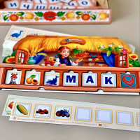 Розвиваюча дерев'яна гра UBEE "Ребус" з дерева ПСД209