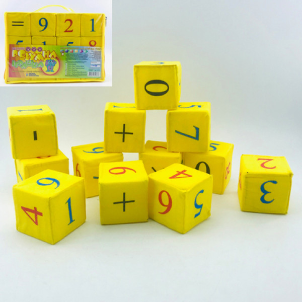 Набір м'яких кубиків "Математика" в сумці Розум.0378