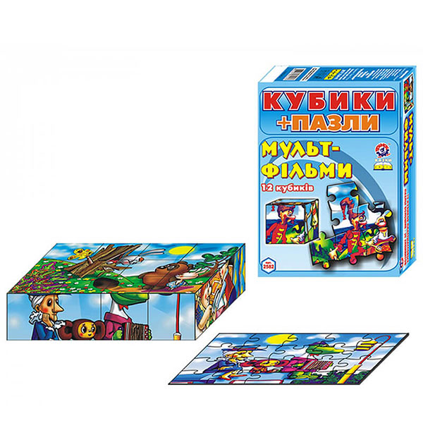 Кубики-пазли "Мультфільми" 2582