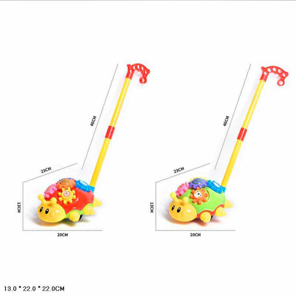 Каталочка 2 кольори 366