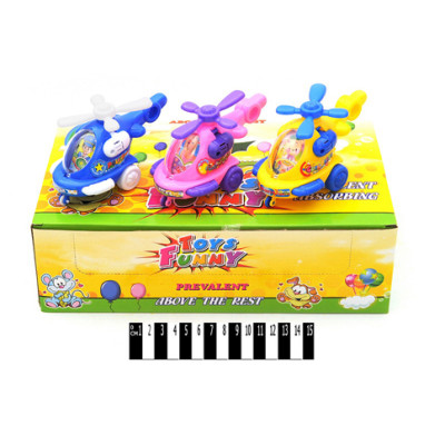 Набір вертолетиків на шнурочку 219 Набір вертолетиків на шнурочку 219