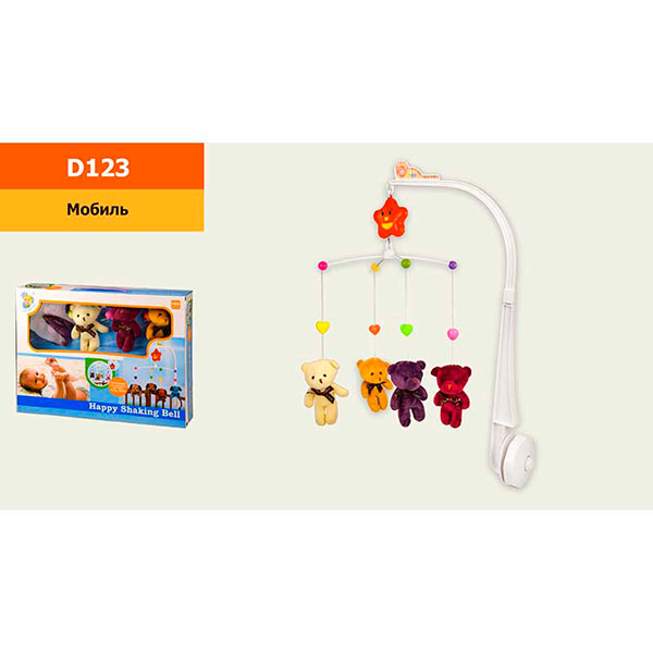 Мобіль з м'якими іграшками в коробці D123