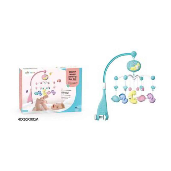 Мобіль з проектором музикою та світлом на батарейках 1231-B2