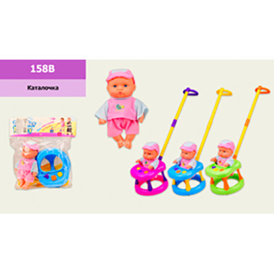 Каталочка на паличці "Пупс" (3 кольори) 158B