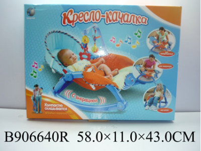 Гойдалка-колиска 2 іграшки (вібро) 63500/906640R Гойдалка-колиска 2 іграшки (вібро) 63500/906640R