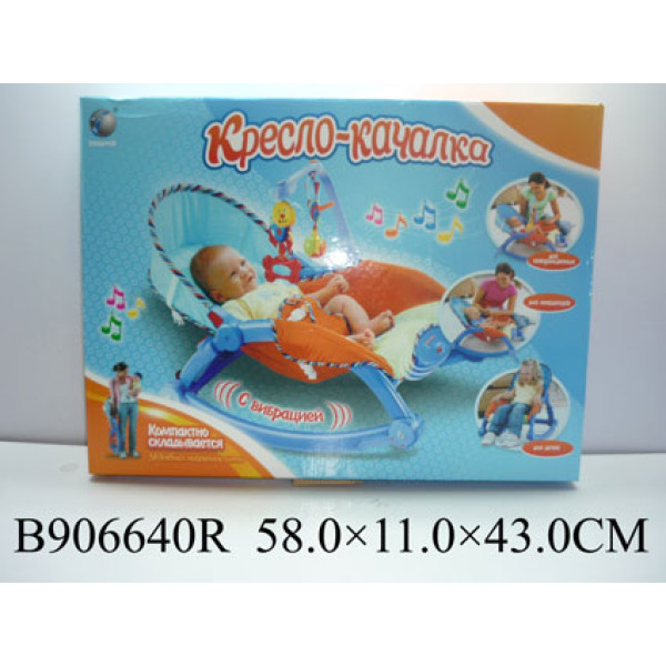 Гойдалка-колиска 2 іграшки (вібро) 63500/906640R Гойдалка-колиска 2 іграшки (вібро) 63500/906640R