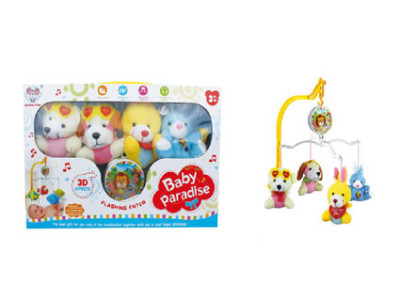 Baby Paradise Мобіль мякий механічний тварини мякий механічний 648A-40 Baby Paradise Мобіль мякий механічний тварини мякий механічний 648A-40