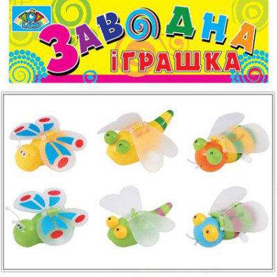 Іграшка "Заводні комахи" 6 видів 8036A