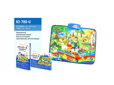 Розвивальний музичний килимок-піаніно "Співочий дворик" (батарейки музика) KI-780-U