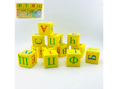 Набір кубиків "Літера" український алфавіт у сумці Розум.
