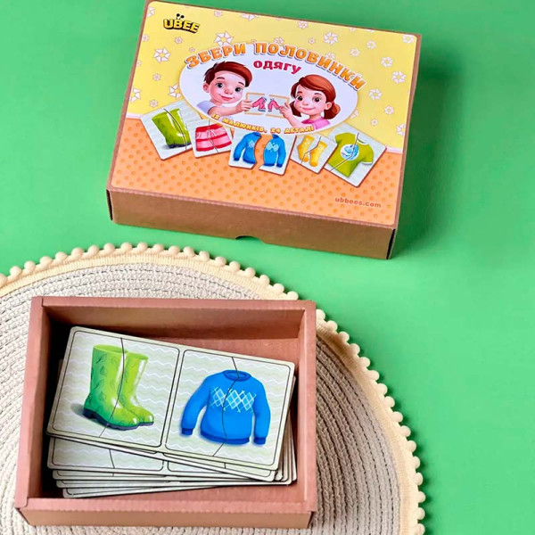 Рамка-вкладка UBEE "Половинки. Одяг та взуття" з дерева ПСФ076