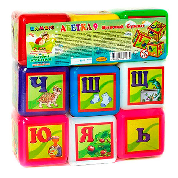 Набір дитячий "Кубики великі Абетка" арт 020/1 Бамсик 020/1