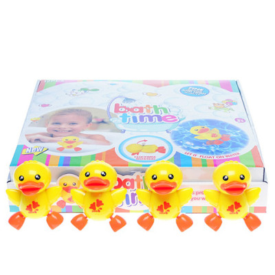 Каченя на ключику R1608A