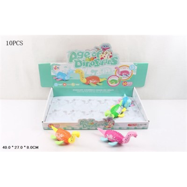 Заводна іграшка "Динозавр" асорті 268