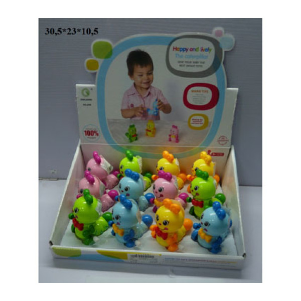 Гусениця заводна 698 Гусениця заводна 698