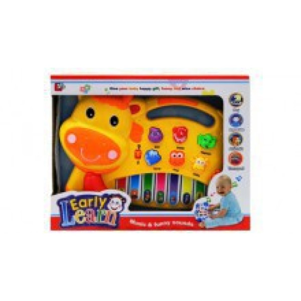 Піаніно Звірі 1601