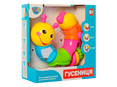 Мяка іграшка "Весела гусениця" DZ17150