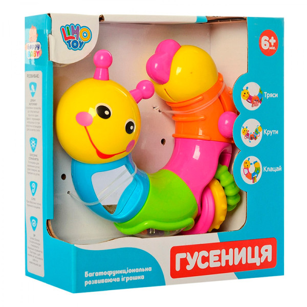Мяка іграшка "Весела гусениця" DZ17150
