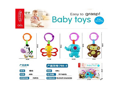 Брязкальце на підвісці 788-5