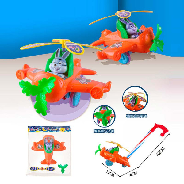 Каталочка морквина на паличці 391 Каталочка морквина на паличці 391