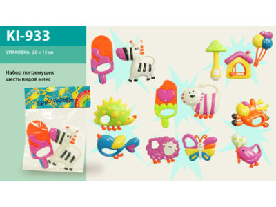 Брязкальце в ручку 6 видів мікс KI-933 Брязкальце в ручку 6 видів мікс KI-933