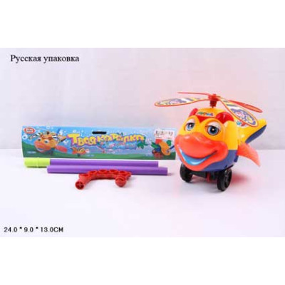 Каталочка "Вертоліт-рибка" в пакеті 1178