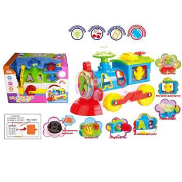 Сортер музичний поїзд муз. світло. на батарейках UKA-A0073