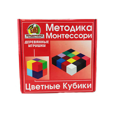 Дерев'яні кубики кольорові "Методика Монтессорі" К-006