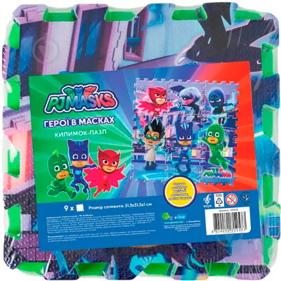 Килимок-пазл "Герої в масках" ТМ "Blaze and Monster" 120418
