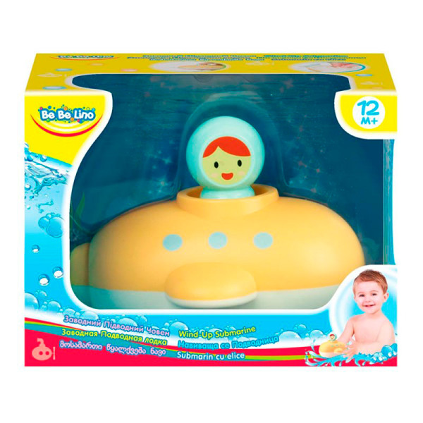 Заводний Підводний Човен 1+ 58132