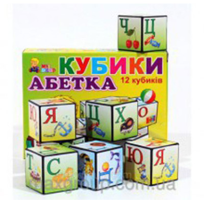 Кубики "Абетка" 12 шт АМИДА
