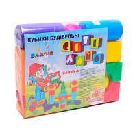 Конструктор «Сіті Лайф» вакуум BAMSIC 101