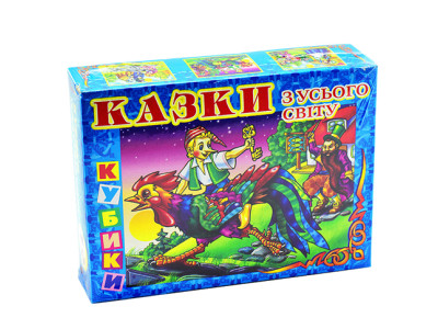 Кубики "Казки всього світу" Медв.