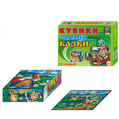 Кубики-пазли "Казки" 2575