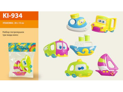 Брязкальце в ручку 3 види мікс KI-934