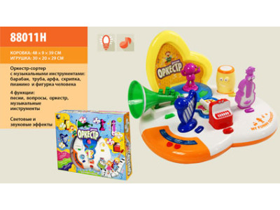 Музичний розвивальний Оркестр 88011H