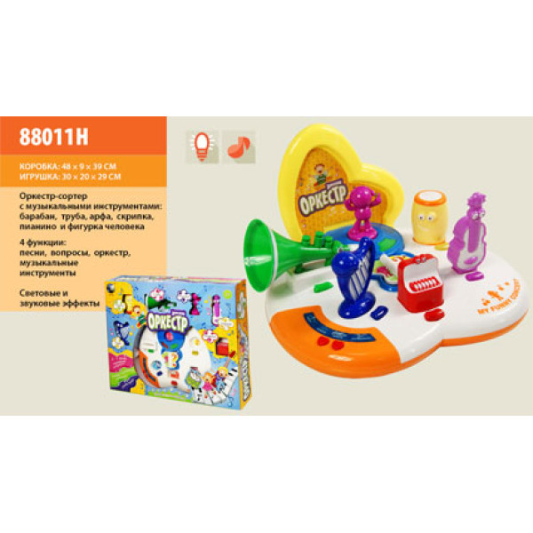 Музичний розвивальний Оркестр 88011H