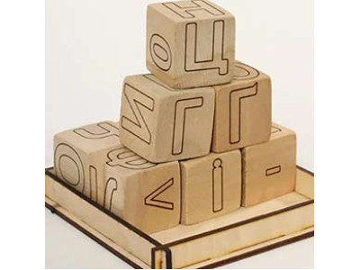 Набір деревяних кубиків із літерами української алфавіту з математичними с 172193