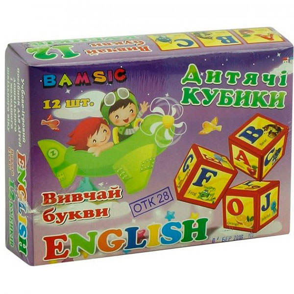 Кубики дитячі "English" 315