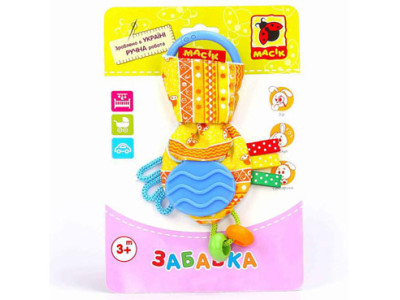 Масик Іграшка з прорізувачем MK6101-06