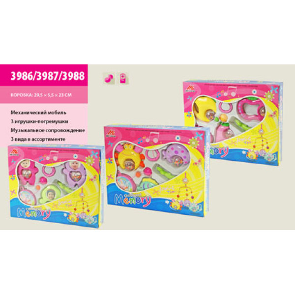 Музична карусель (3 види) 3986/3987/3988