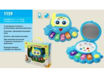 Музичний розвивальний орган 1159