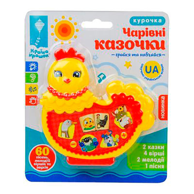 Іграшка муз розв."Чарівні казочки" арт. PL-719-62 батар.пісня мелодії ф PL-719-62