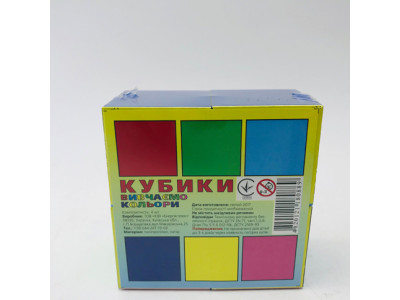 Кубики "Вивчаємо кольори" 12 шт (укр.) Ен.0889