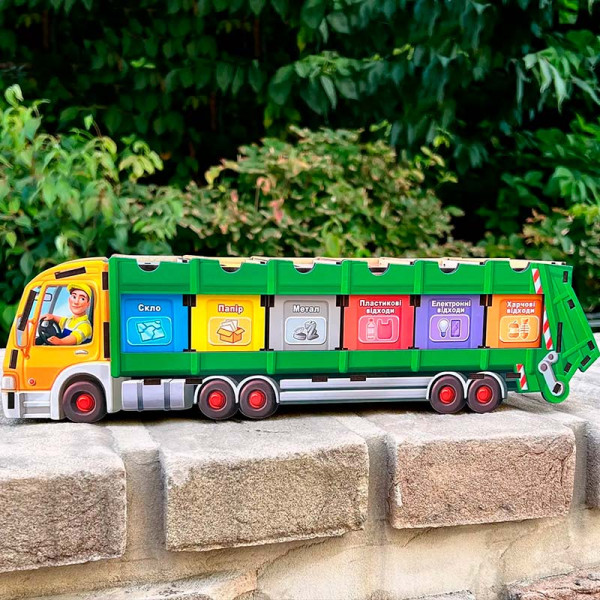 Сортер-комодик UBEE "Сортування сміття: сміттєвоз" з дерева ПСФ129