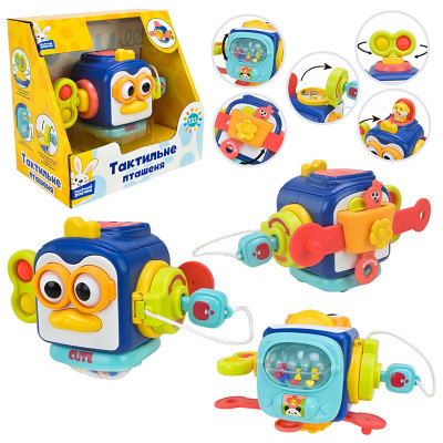 Брязкальце "Сонячний зайчик" з рухомими частинами PL-724-82