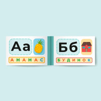 Кубики Igroteko "Українська Абетка" з дерева 900699