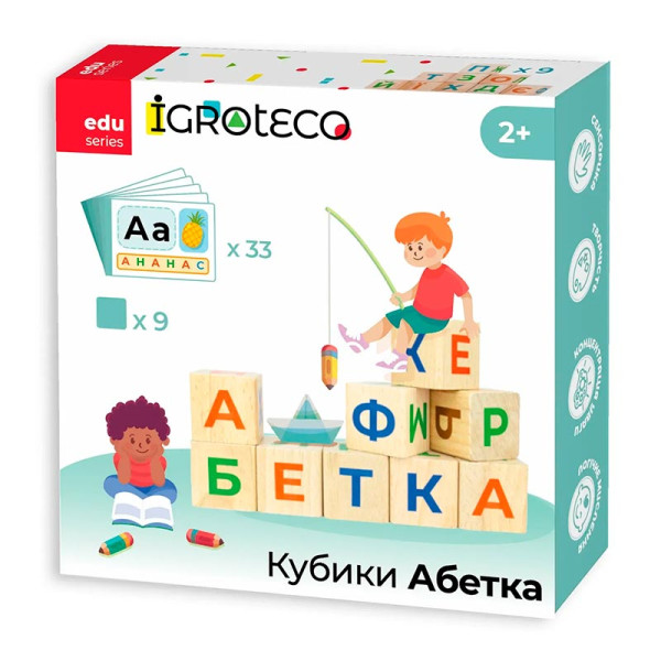 Кубики Igroteko "Українська Абетка" з дерева 900699