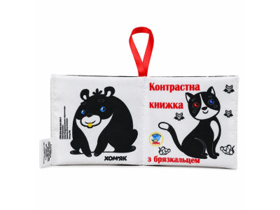 Мяка книжка- брязкальце 3604 Мяка книжка- брязкальце 3604