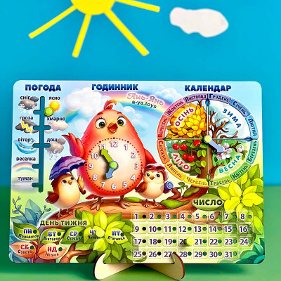 Розвиваюча гра "Календар -2" (пташка) українською мовою ПСФ029-УКР
